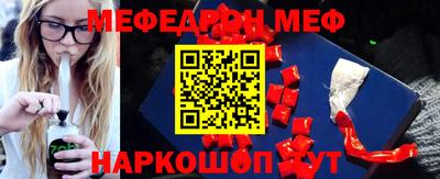 героин Сланцы