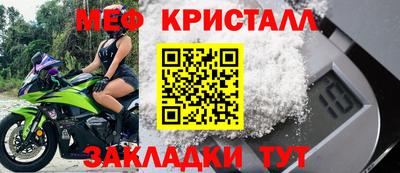 бутик Славгород