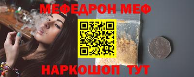 бутик Славгород