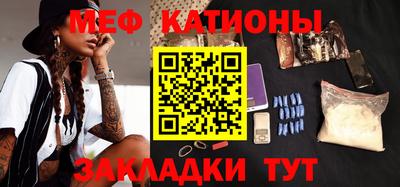 не бодяженный Славянск-на-Кубани