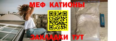 бутик Славгород