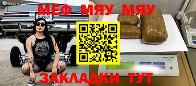 не бодяженный Славянск-на-Кубани