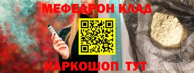 не бодяженный Славянск-на-Кубани