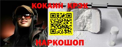бутик Славгород