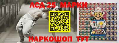 не бодяженный Славянск-на-Кубани