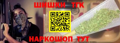 не бодяженный Славянск-на-Кубани