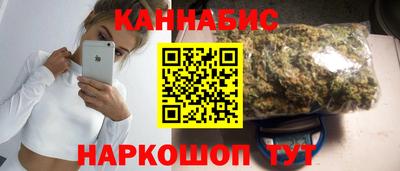 не бодяженный Славянск-на-Кубани
