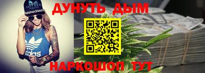 не бодяженный Славянск-на-Кубани