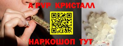 не бодяженный Славянск-на-Кубани