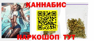 бутик Славгород