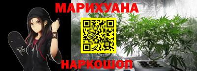 не бодяженный Славянск-на-Кубани