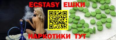 не бодяженный Славянск-на-Кубани
