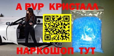 не бодяженный Славянск-на-Кубани