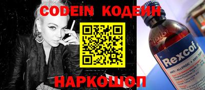 бутик Славгород