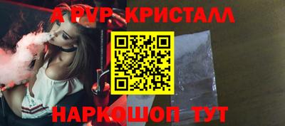 не бодяженный Славянск-на-Кубани
