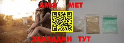 бутик Славгород