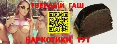 бутик Славгород
