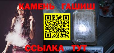 не бодяженный Славянск-на-Кубани