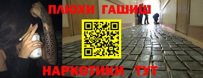 не бодяженный Славянск-на-Кубани