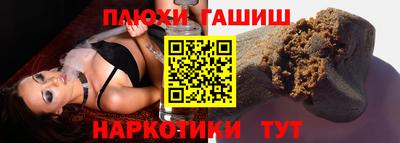 не бодяженный Славянск-на-Кубани