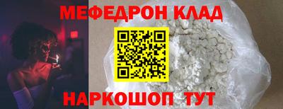 не бодяженный Славянск-на-Кубани